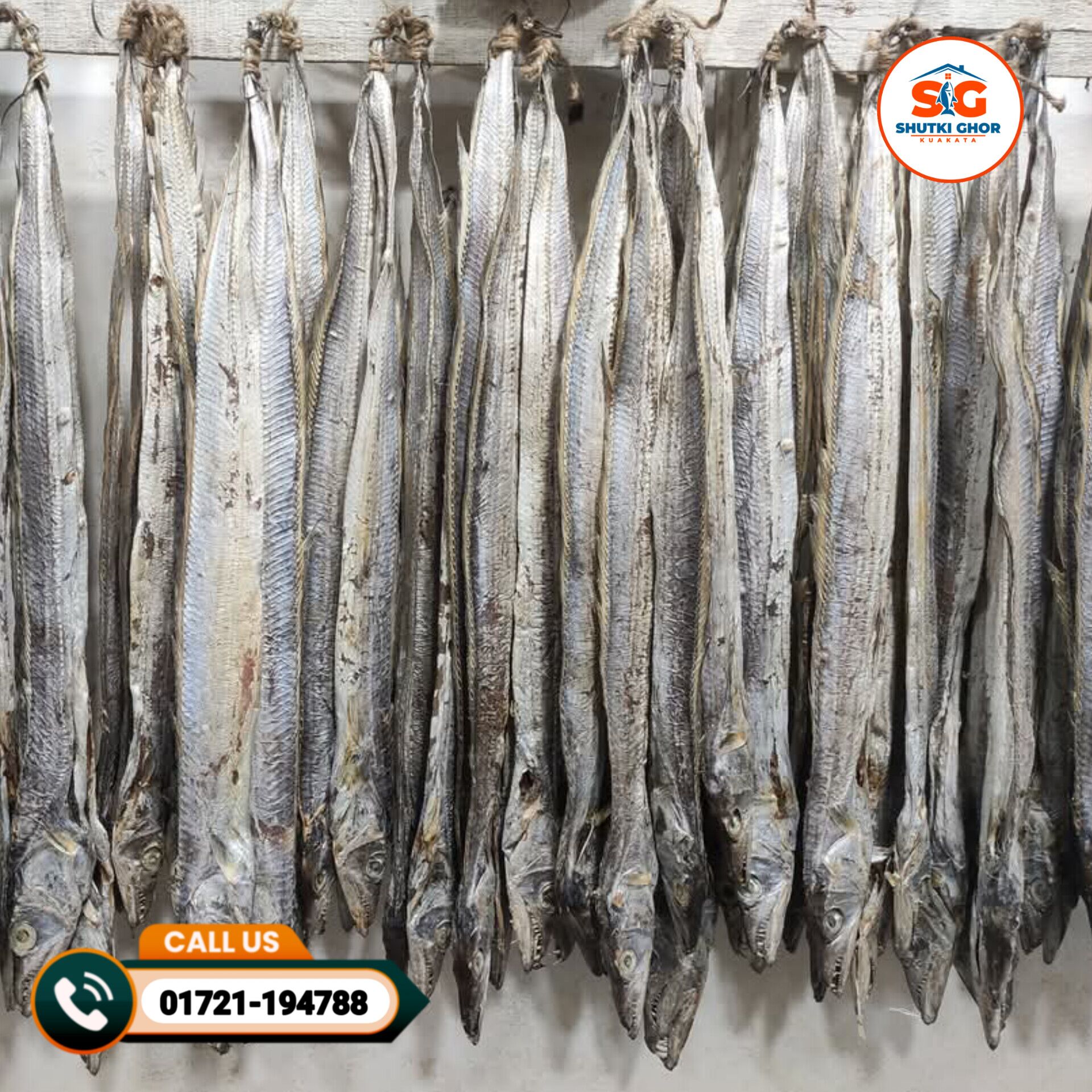 জাতি ছুরি শুঁটকি (বড়) - Image 2
